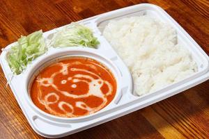B.カレー ライスセット/Curry ＆ Rice Set Box