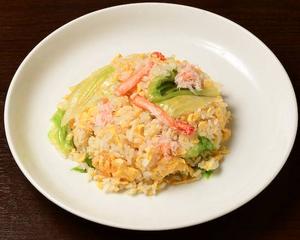 ズワイガニとレタスのチャーハン