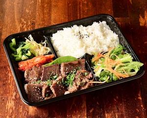 和牛ロース弁当 Domestic Beef Loin Bento Box