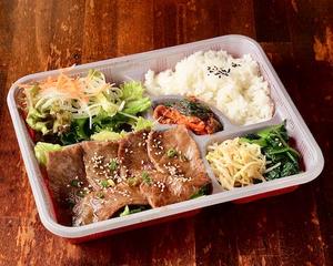 上和牛カルビ弁当 Premium Domestic Beef Spare Rib Bento Box