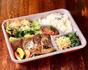 特上和牛カルビ弁当 Deluxe Spare Rib Bento Box