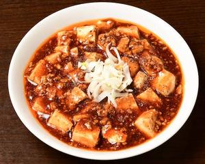 麻婆豆腐