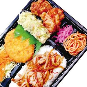 満腹生姜焼き弁当