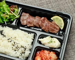 牛タン弁当