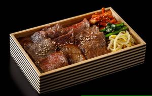 上赤身弁当