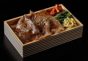 トロ肉炙り重