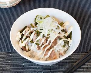 ミニチャーマヨ丼 Mini Roast Pork Fillet ＆ Mayo Rice Bowl