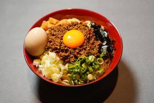【店長超絶おススメ】うれしい煮卵のせ台湾まぜそば  taiwanmazesoba with boiled egg