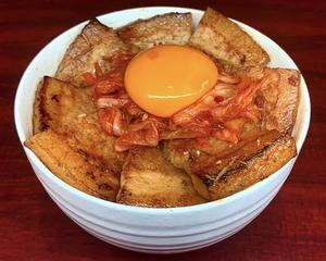 豚バラ丼キムチたまご並盛(150g)