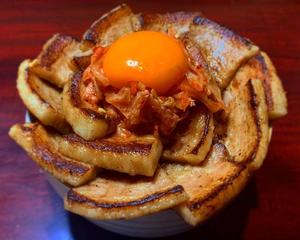 豚バラ丼キムチたまごメガ盛り(400g)