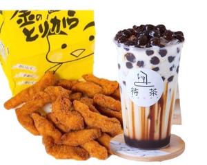 金のとりから ダブルセット 【ドリンク1点付】