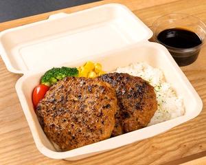 御肉屋乃Wハンバーグ( てりやきソース)