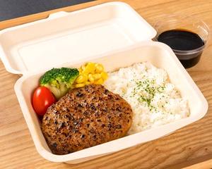 御肉屋乃てりやきソースハンバーグ