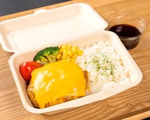 御肉屋乃チーズハンバーグ(ステーキソース)