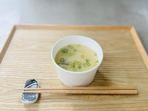 本日のお味噌汁
