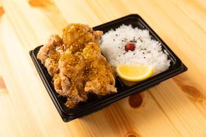 ハニーマスタードからあげ弁当
