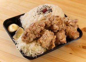 1キロからあげ弁当