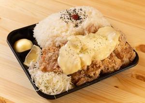 1キロチーズからあげ弁当