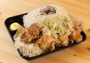 1キロ油淋鶏弁当