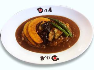 1日分の温野菜カレー