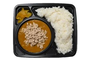 キーマカレー・Keema Curry