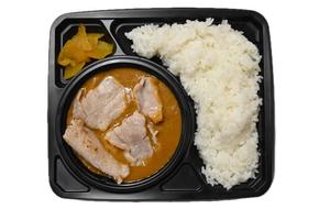 豚バラカレー・Pork Belly-Slices