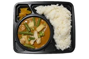 野菜カレー・Vegetable Curry
