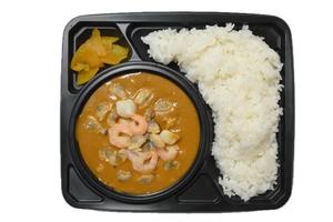 シーフードカレー・Sea Food Curry