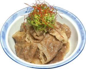 A5和牛すき焼き丼 A5 wagyu sukiyaki rice bowl (和牛Meat 150g)
