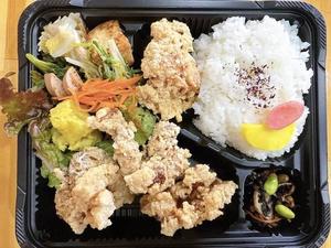 鶏もも肉の唐揚げ弁当