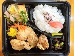 鶏むね肉の唐揚げ弁当