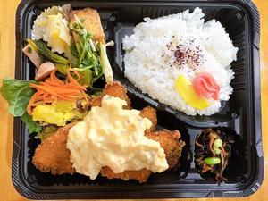 チキンカツ南蛮弁当