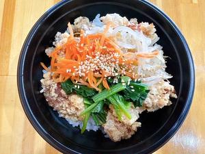 唐揚げナムル丼