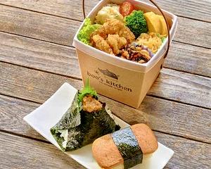 おにぎりBOX