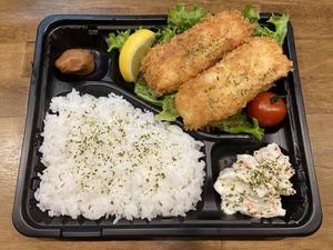 カニクリームコロッケ弁当