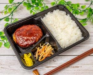 ハンバーグ弁当