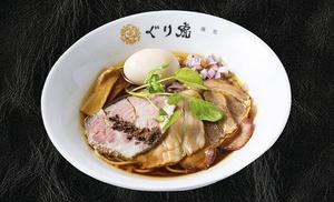 特製 黒トリュフ香る 醤油そば