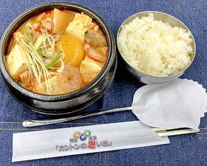 海鮮純豆腐チゲ(ご飯付き)Seafood Pure Tofu Jige(comes with Rice)