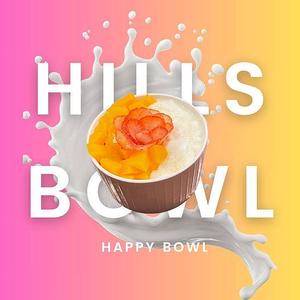 ハッピーボウル (アサイーボウル) happy bowl (Acai Bowl)