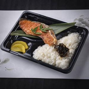 焼き鮭弁当