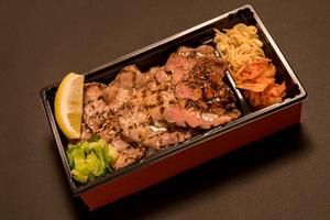 厳選牛タン網焼き重