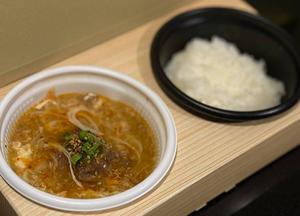辛味カルビ雑炊
