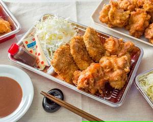 ヘレから弁当