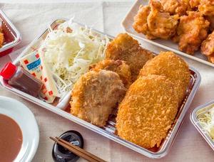 ヘレコロッケ弁当