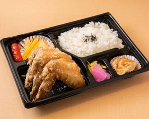 手羽先唐揚げ弁当 Fried Chicken Wings Bento Box