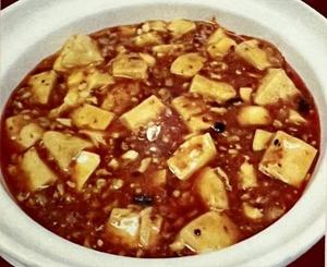 麻婆豆腐