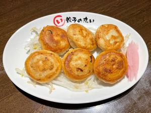 焼き餃子 6個