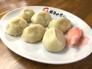 水餃子 6個