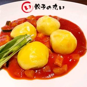 イタリアン餃子 4個