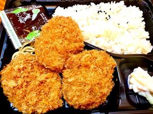 柔らかおろし豚ヒレカツ弁当